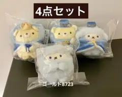 2025年最新】すみっコぐらし てのりぬいぐるみの人気アイテム