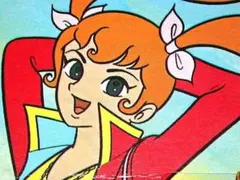 sutojun.contact様専用 ミラクルジャイアンツ童夢くん メロディ - メルカリ