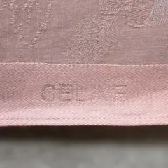 Item thumbnail for item 3b3ff98b-d2bd-434c-8742-20ddc850f772