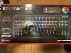 【美品】REALFORCE RGB キーボード 本体 R2TLA-JP4G-BK