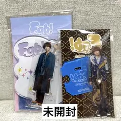 Hey! Say! JUMP 伊野尾慧 アクスタセット