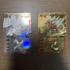 ジーク・ヤマト・フリード