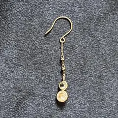 Item thumbnail for item e49e869a-b843-4adf-94ca-ae8d1f952573