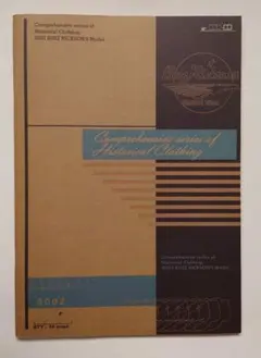 Buzz Rickson’s 2002 CATALOG　カタログ