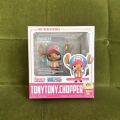 BANDAI Figuarts Zero トニートニー・チョッパー