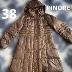 PINORE ブラウン フード付き キルティング ダウンジャケット　38