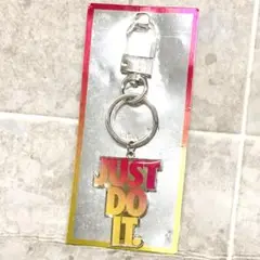nike just do it