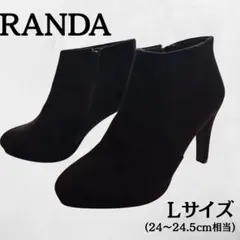 ★美品★ ショートブーツ 黒 スエード L ブラック RANDA ランダ