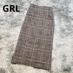 【大特価】 ＧＲＬ チェック柄 タイトスカート ロング丈 グレー系 S