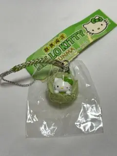ご当地キティ　ストラップ　群馬キャベツ
