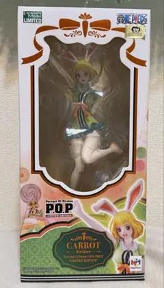 01 エクセレントモデル P.O.Pワンピース カルー メガハウス 01 エクセレントモデル P.O.Pワンピース カルー メガハウス - メルカリ