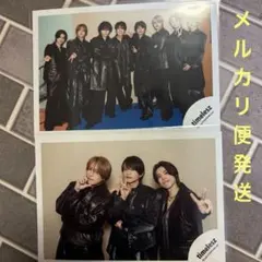 timelesz 公式写真 松島聡⭐︎橋本将生⭐︎猪俣周杜　2枚セット