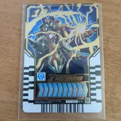 【匿名配送】ライドケミートレカ　X WIZARD　RT1-034　EXのサムネイル