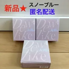 ※395【新品】エスポア トーンアップクッション スノーブルー 3個のサムネイル