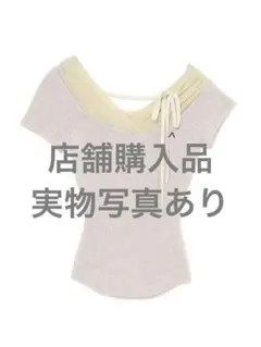 andmary Becky knit set tops ice blue - メルカリ