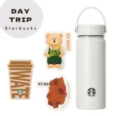 STARBUCKS®DayTripボトル&バッグセット宮城シール4種コンプ - メルカリ