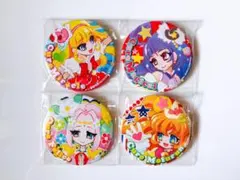 はぐっとプリキュア キュアマシェリ 愛崎えみる 缶バッジ セット