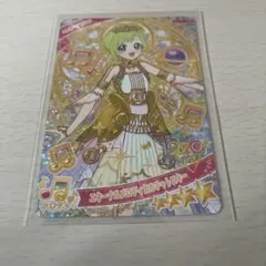 ひみつのアイプリ　リング6だん　星4 エターナルメロディカルテットスター　アイリ