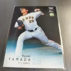 BBM 2022 山田龍聖 ルーキーカード 読売ジャイアンツ
