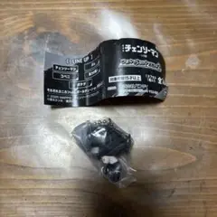 チェンソーマン つまんでつなげてマスコット2 ボム