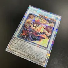 HARU様 リクエスト 2点 まとめ商品