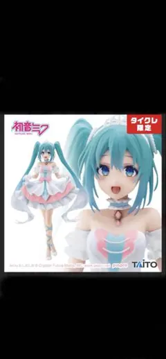 【未開封】タイクレ限定 初音ミク Wonderland フィギュア シンデレラ