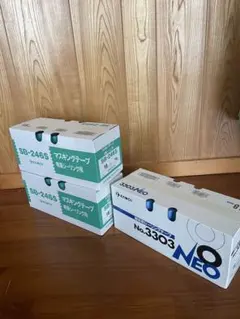 カモ井 マスキングテープ No.3303 NEO SB-246S 2箱セット - メルカリ