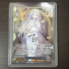 ヴァイスシュヴァルツARS10＋、 10年後のキミとココア&チノ - メルカリ