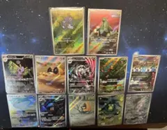 ポケモンカード AR（アートレア）12枚まとめ売り6
