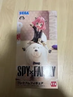 スパイファミリー アーニャ ボンド プレミアムフィギュア