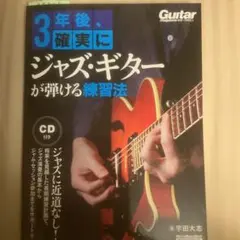 Item thumbnail for item fdaab7b1-ca1b-4096-ba11-7be07fb6cd53