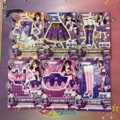 アイカツ 希少 初段 筐体排出 パープルステージ コーデ 紫吹蘭