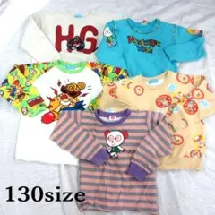 MY2518■ヒスミニ■まとめ売り トレーナー 130サイズ 子供 5点セット