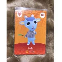 あつまれどうぶつの森 amiibo 第5弾あつ森 レム