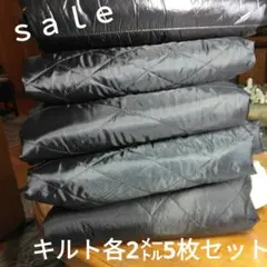 Item thumbnail for item 1eb79c2d-6aaa-42e8-ac87-34be7bf75dfe