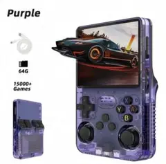新品未使用ゲーム機R36s