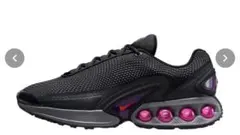 Nike Air Max DN 