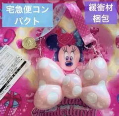 ミニー ファンダーランド パルパルーザ グミ