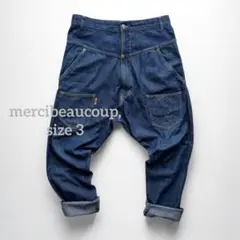 2025年最新】mercibeaucoup パンツの人気アイテム - メルカリ