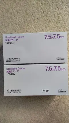 Item thumbnail for item a7007925-cd9d-4160-9bbb-6667c52991df