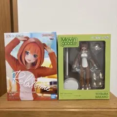 【新品・未開封】五等分の花嫁 中野四葉 フィギュア 2体セット