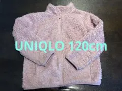 ユニクロ　フリースジャケット　120cm