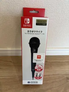 スイッチ/カラオケマイク/有線/ワイヤレスマイク