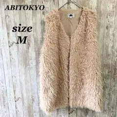 良品✨ABITOKYO ファーベスト ベージュ きれいめカジュアル シンプル M