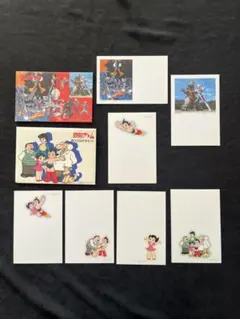 ウルトラマン アトム ハガキ