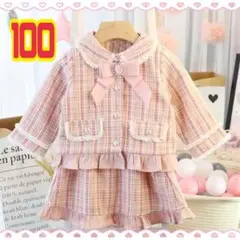 Item thumbnail for item b619dc79-e860-433a-8b8f-ad08b3788f4f