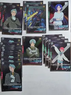 無限回収アーセナルベース ジークアクス 雑C、Rカード