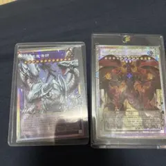 遊戯王 オシリスの天空竜 シークレット プラチナシク G4 五枚 - メルカリ