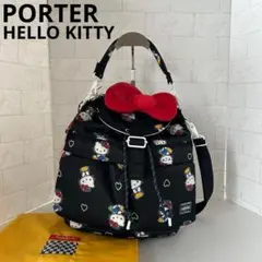 ポーター ハローキティ サックパック ブラック コラボ リュック デイパック