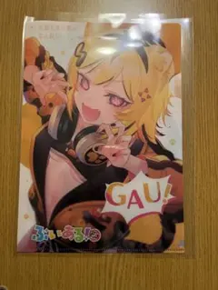 Reバース うる虎がーる PP 3枚セット 5/7までの出品 2025年最新】うる虎がーるの人気アイテム - メルカリ